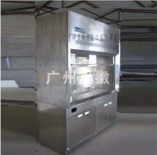 不銹鋼通風柜003